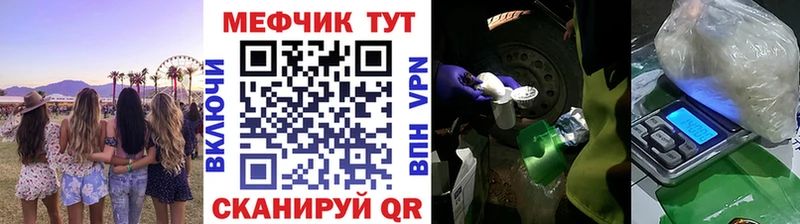 Наркошоп купить Кокаин  Бошки Шишки  Меф мяу мяу  Alpha-PVP  ГАШИШ  Демидов
