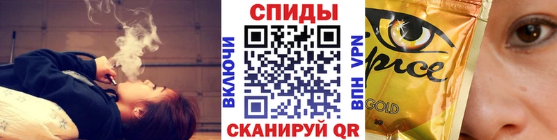 Купить закладки  Демидов  БУТИРАТ 1.4BDO 