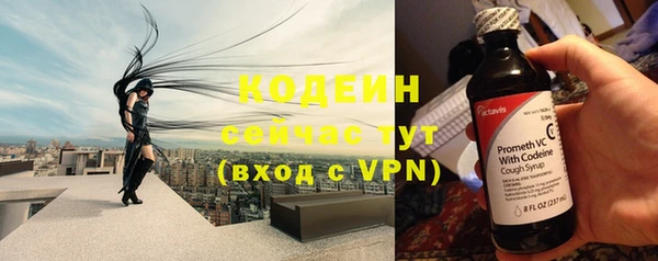 дурь Магас