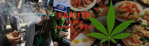 скорость Магадан