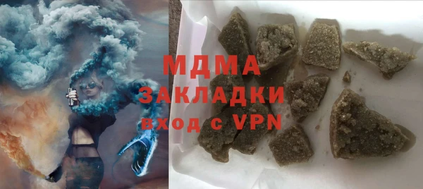 прущий лед Майский