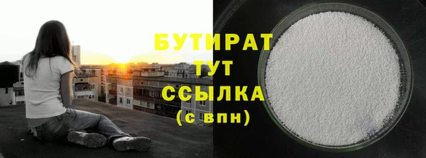скорость Магадан