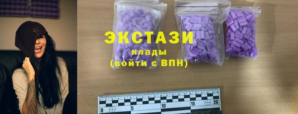 прущий лед Майский
