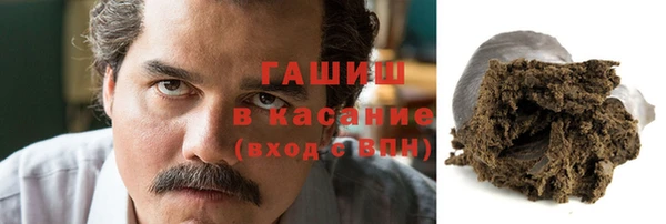 скорость Магадан