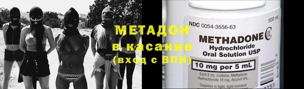 скорость Магадан