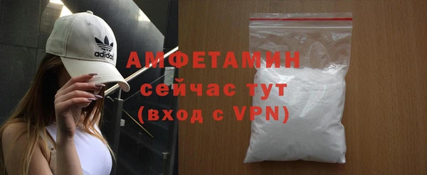 прущий лед Майский