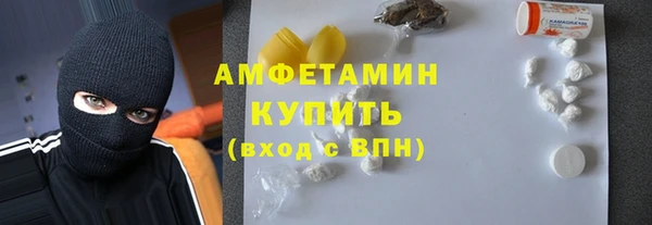 дурь Магас