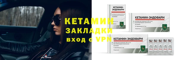 скорость Магадан