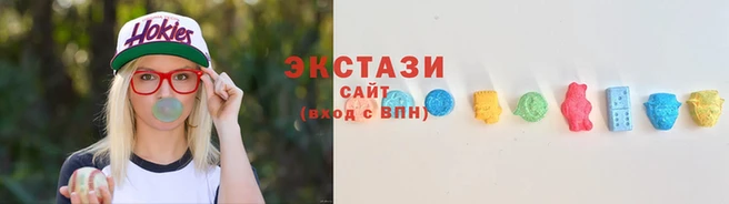 прущий лед Майский