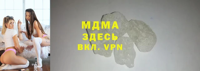 прущий лед Майский