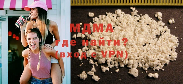 прущий лед Майский