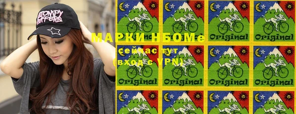 прущий лед Майский