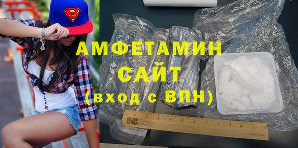 скорость Магадан