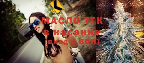 скорость Магадан