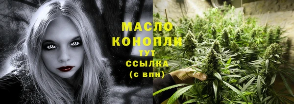 скорость Магадан