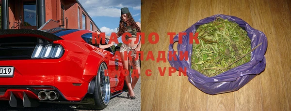 прущий лед Майский