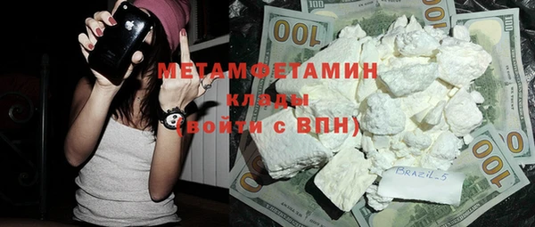 скорость Магадан