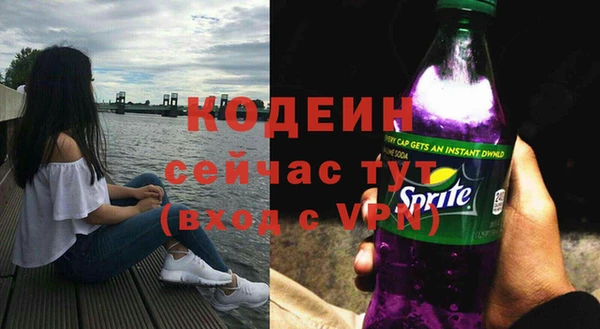 прущий лед Майский