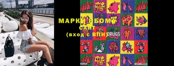 дурь Магас