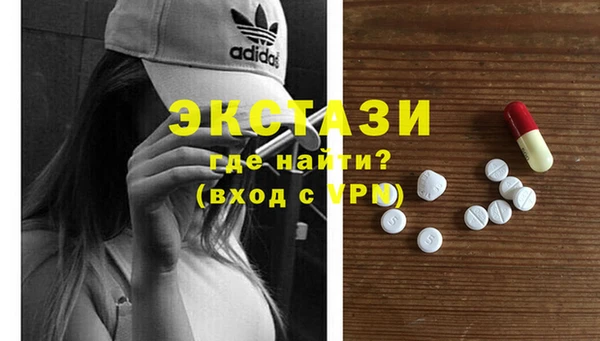 дурь Магас