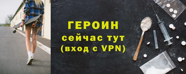 скорость Магадан