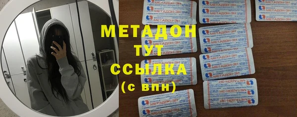 прущий лед Майский