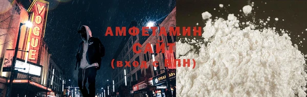 скорость Магадан