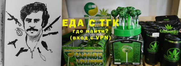 скорость Магадан