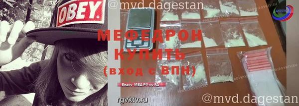 скорость Магадан