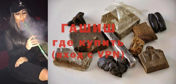 скорость Магадан