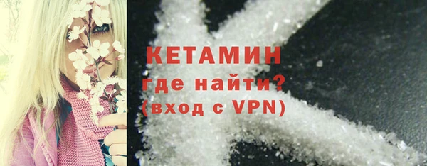 прущий лед Майский