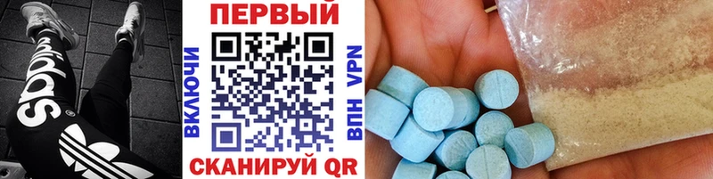 Купить закладки  Демидов  Метамфетамин мет 